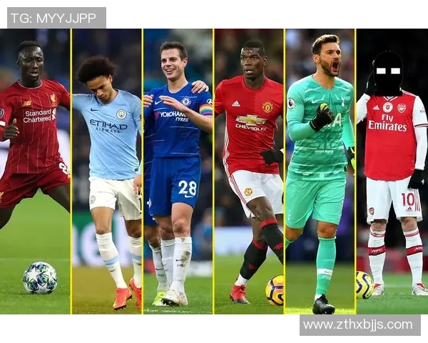 英超球队年轻球员培养体系分析