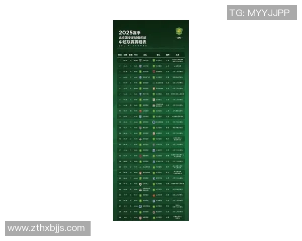 中超近5场比赛技术统计分析与球队表现全面回顾